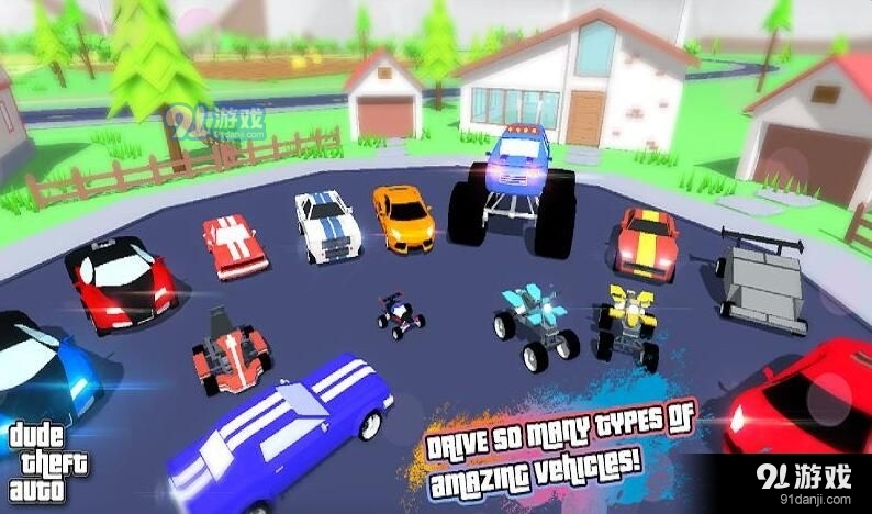 盗窃汽车开放世界汉化版v0.9.0.5截图3