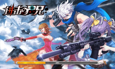 进击的尸兄v1.8截图3