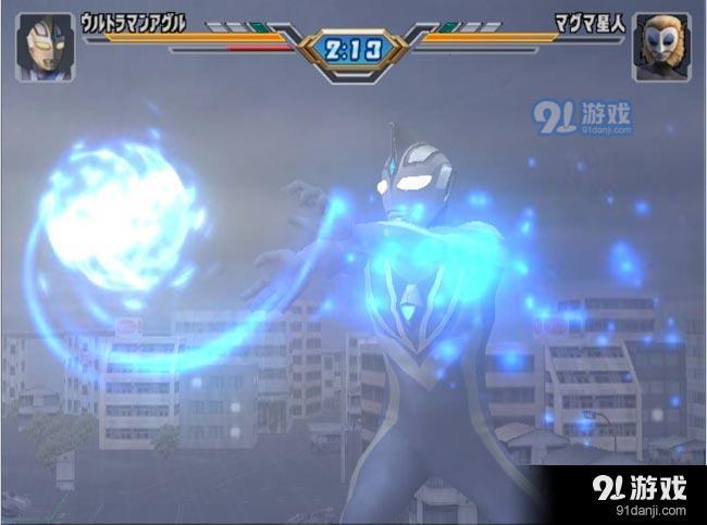 奥特曼格斗进化4v1.9截图3
