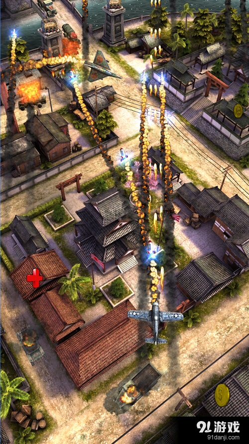 空袭2v1.3.9截图4