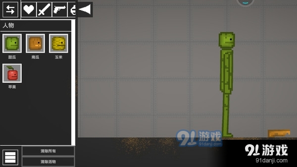 人类甜瓜游乐场v1.1.4截图4