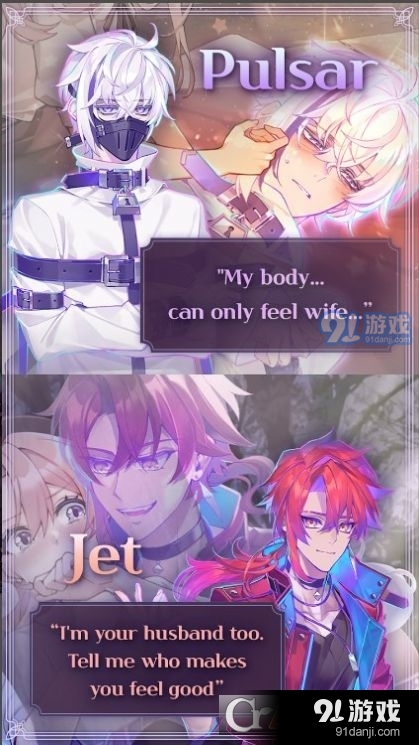 永恒的来世中文(Eternal Afterlife)v1.1.3截图2