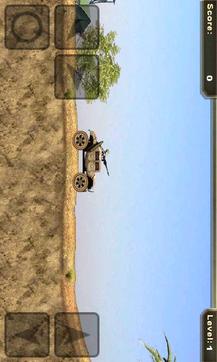 战争机器悍马v1.0.6截图4