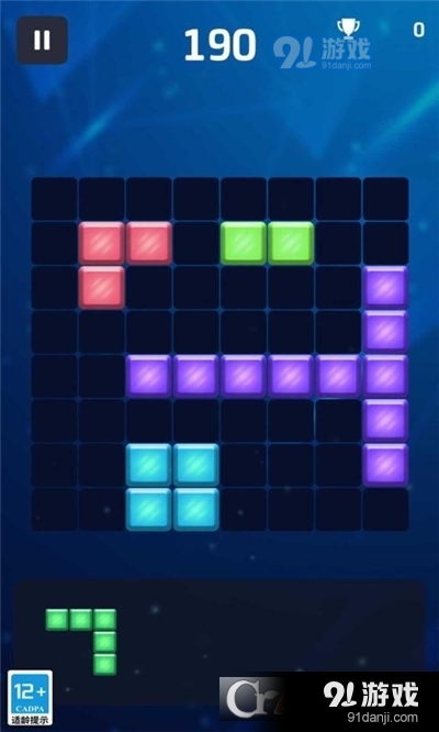 俄罗斯块魂手游v1.1.3截图4