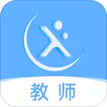 天学网教师端v4.18.3