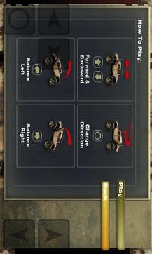 战争机器悍马v1.0.6截图2