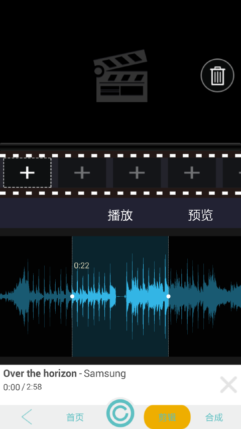 看到啦v1.3.19截图5