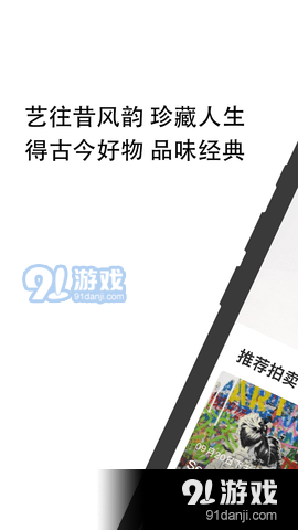 焱十一v1.7.4截图1