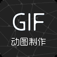视频转gif软件v1.3.13
