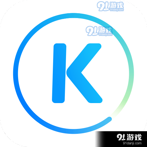 酷狗概念版安装v3.5.5