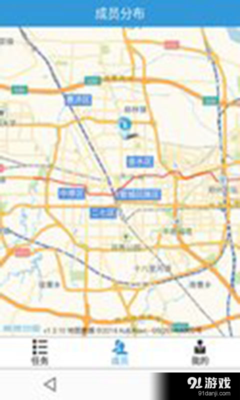 易维客2代v1.7截图2