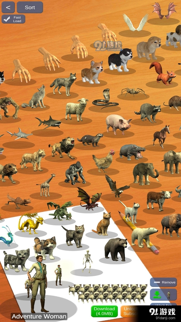 人型师3Dv2.15截图4