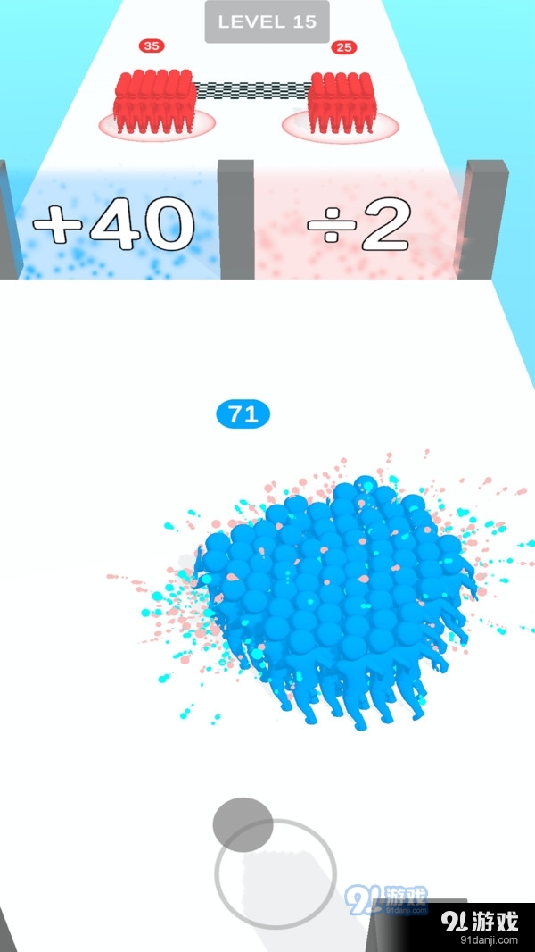 团结行动v0.11.5截图3