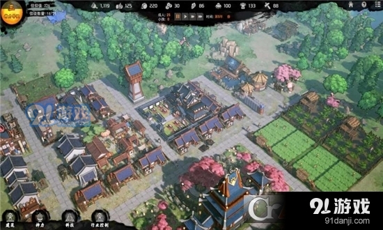 蓬莱镇手游v1.19截图2