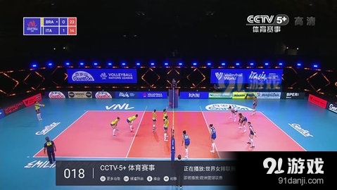 metv直播tv版去购物台v2.10.10截图2