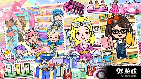 迷你米加尤雅世界v1.7截图3