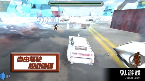 勇者激战秘境v1.1.6截图3