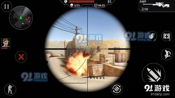 火线精英枪战王者v0.10.35.191274截图1