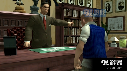 恶霸鲁尼汉化版v11.0.9截图1