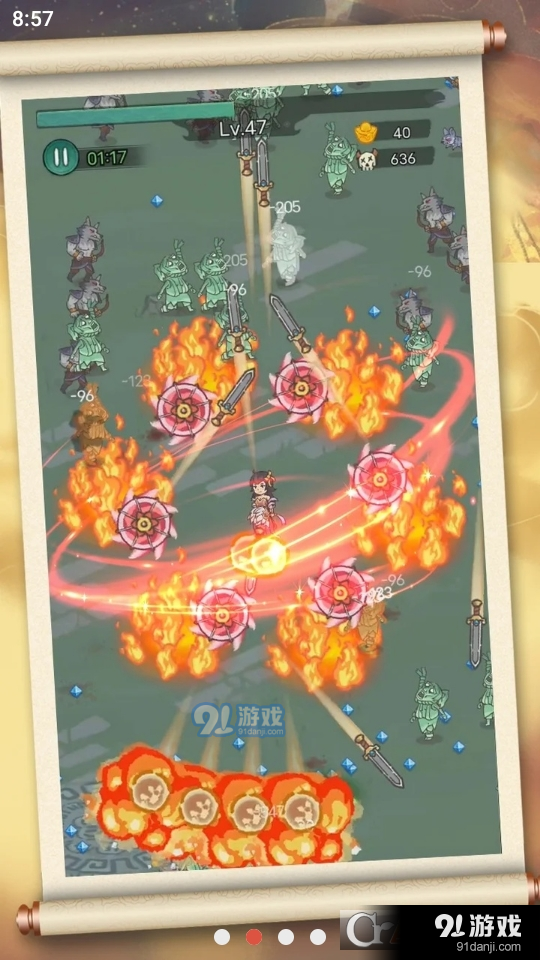 魔法幸存者不朽之路v0.28截图3