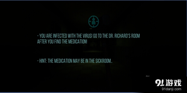 僵尸医院v1.12截图1