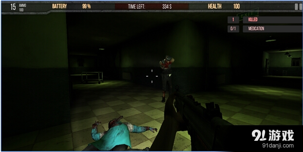 僵尸医院v1.12截图2