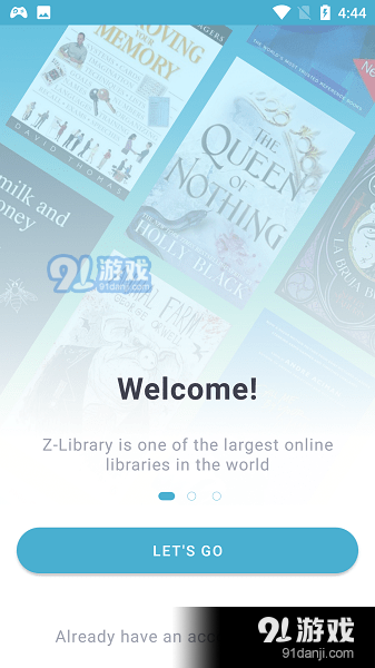 Zlibv1.071截图4