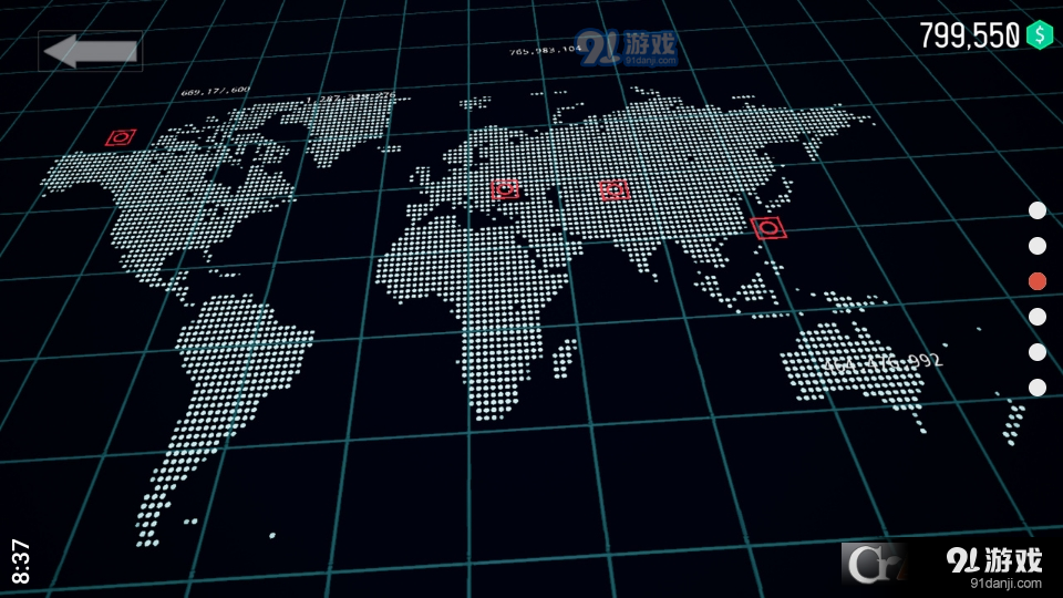 空对空v1.51截图4