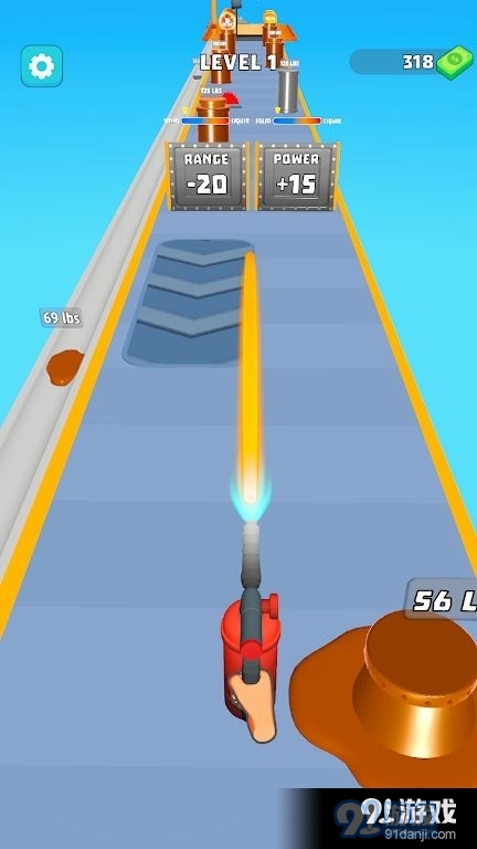 熔合转运v0.0.10截图3