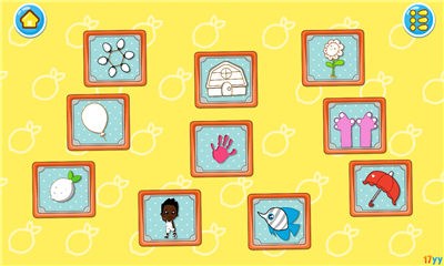 咕力学颜色v1.6截图3