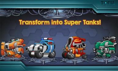 机械复仇者破解版v1.7.9截图4