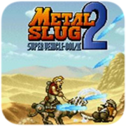 合金弹头2无限币v6.8