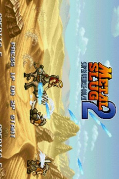 合金弹头2无限币v6.8截图4