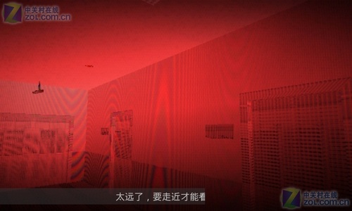 神秘仪式章节 2: 血童v1.0.6截图3