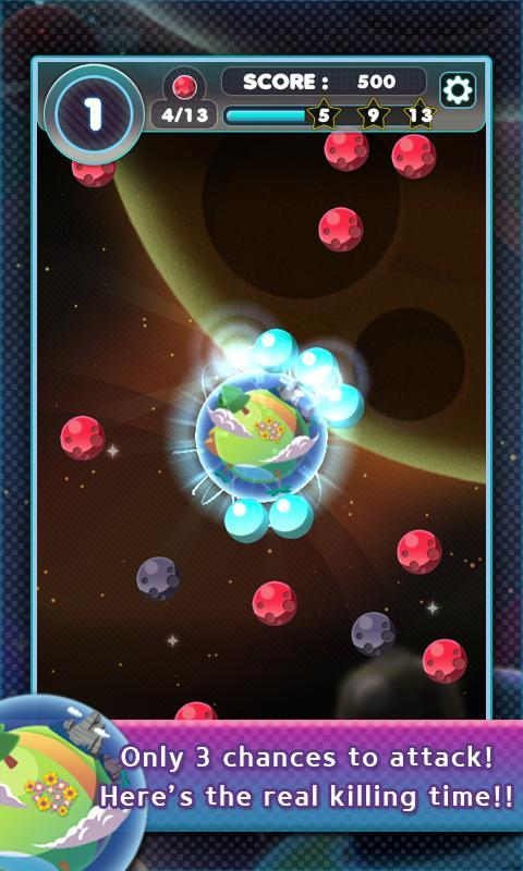 太空弹球v1.8截图3