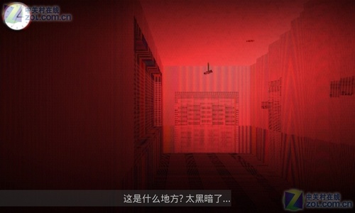 神秘仪式章节 2: 血童v1.0.6截图1