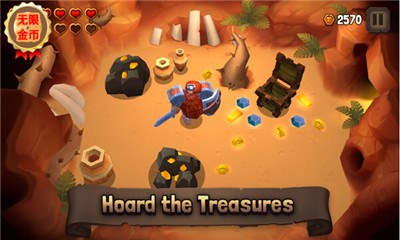 裤衩之心修改版v1.3.7截图3