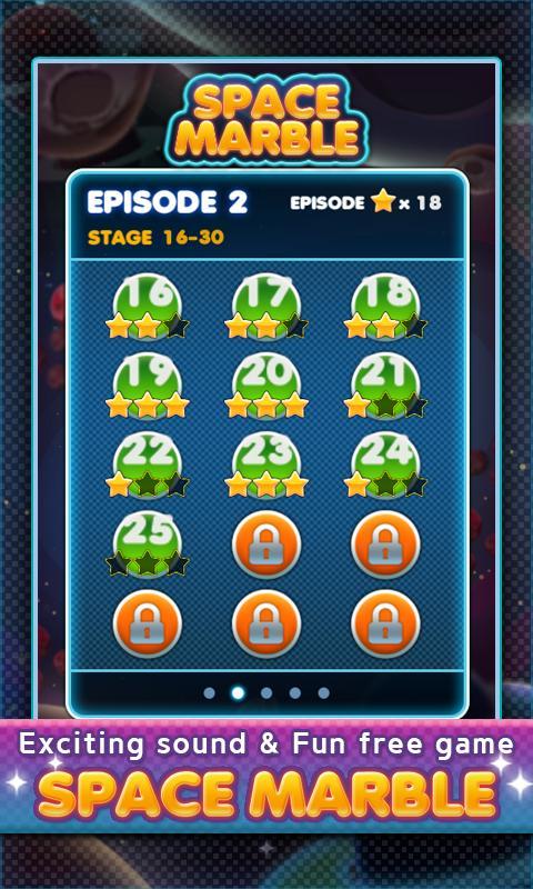 太空弹球v1.8截图4