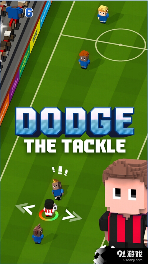 阻击足球v1.4.76截图2