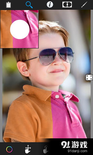 Colorizer影响精简版v1.10.14截图4