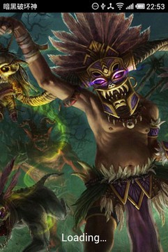 暗黑破坏神手机版v1.2.4截图1