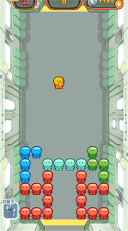 天天挤你妹修改版v1.7截图2