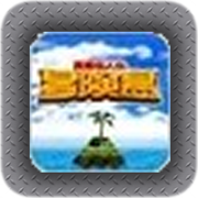 冒险岛4手机版v3.3.4