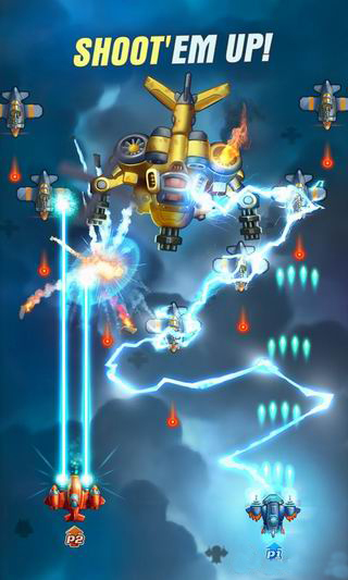 石头战斗机减速手游v1.4.4截图2