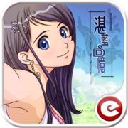 恋爱物语_湛蓝的回忆v2.0.9