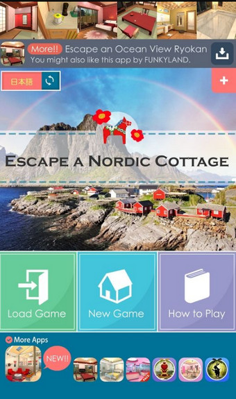 逃离北欧小屋v1.7截图1