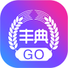 丰典GO购物v1.1.35