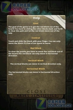 Mummy Unblockv1.54截图1