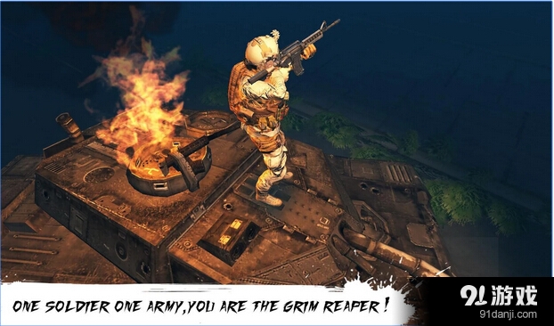 僵尸终结者2v1.9截图3