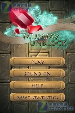 Mummy Unblockv1.54截图4